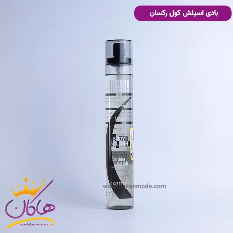 بادی اسپلش رکسان مدل Cool