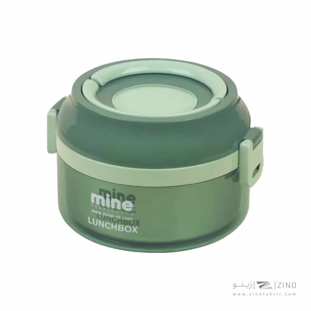 ظرف غذا استیل گرد ماین کد205