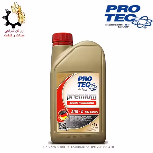 روغن گیربکس اتوماتیک VI پروتک پریمیوم PROTEC حجم 1 لیتر