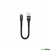 کابل شارژ فست پاوربانک آیفون ECO – مشکی
