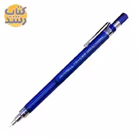 مداد نوکی (اتود) 0.7 راسل RASSELL TRACER 1000