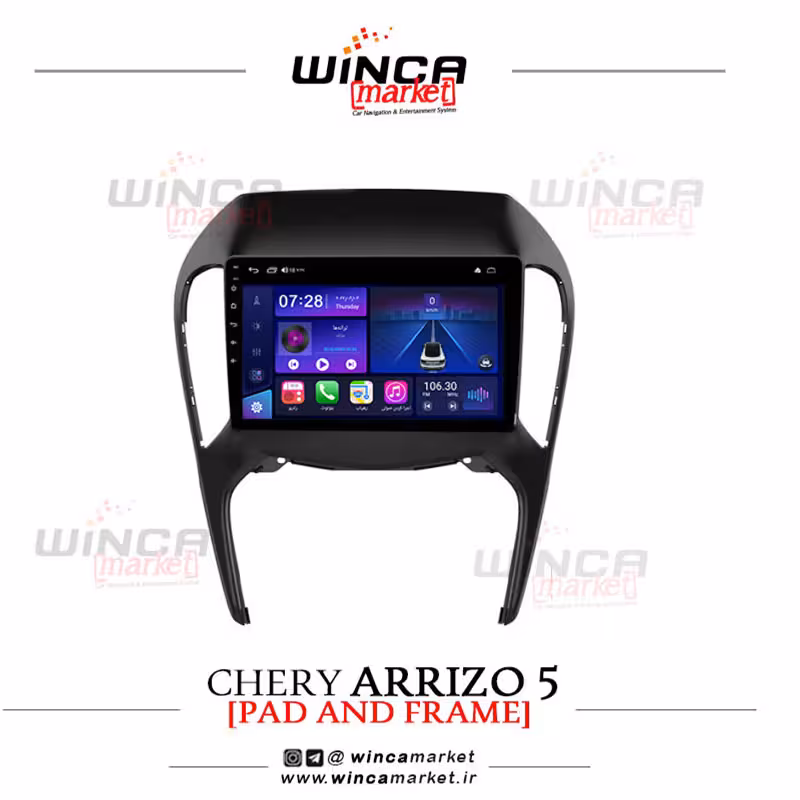 مانیتور اندروید چری آریزو5 جدید برند وینکا WINCA سری S500 پلاس مدل YH855