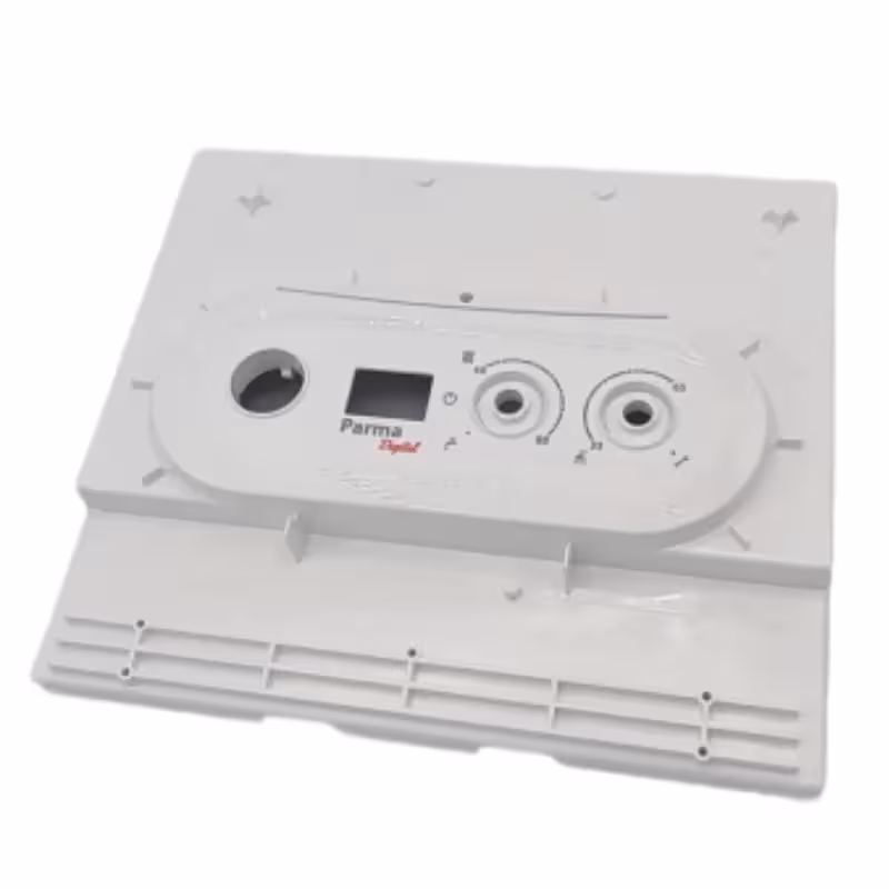 محفظه برد پارما 24دیجیتال