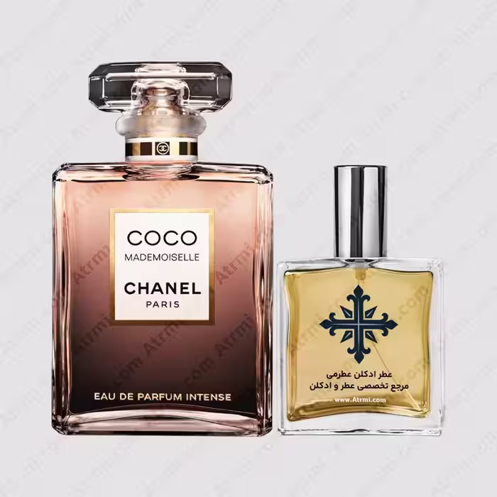 عطر ادکلن عطرمی مدل کوکو مادمازل اینتنس زنانه – Atrmi Coco Mademoiselle Intense Women