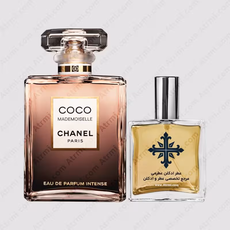 عطر ادکلن عطرمی مدل کوکو مادمازل اینتنس زنانه – Atrmi Coco Mademoiselle Intense Women