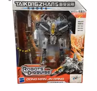 روبات تبدیل شونده کودیا به جت جنگی