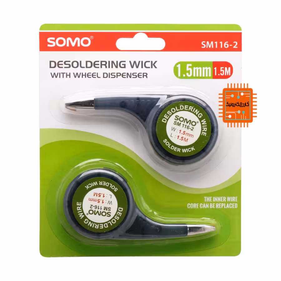 سیم قلع کش سایز 15mm سومو مدل SOMO SM116 (بسته 2 عددی)