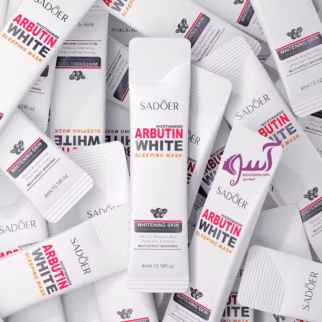 ماسک ساشه روشن کننده حاوی آربوتین و نیکوتینآمید سادور