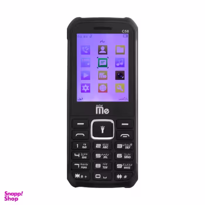 گوشی موبایل جی ال ایکس مدل Zoom me C58 دو سیم کارت