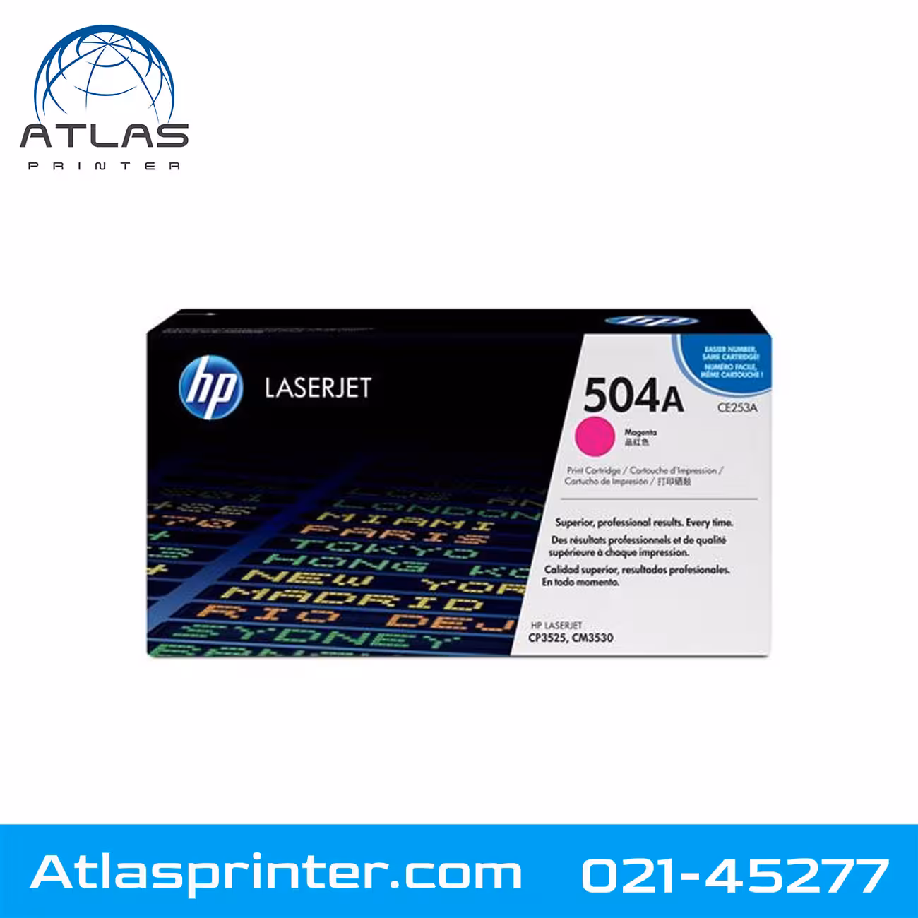 کارتریج لیزری اچ پی HP 504A قرمز