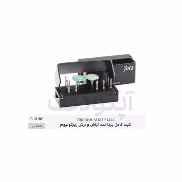 کیت فرز زیرکونیا Z1444 جوتا - JOTA