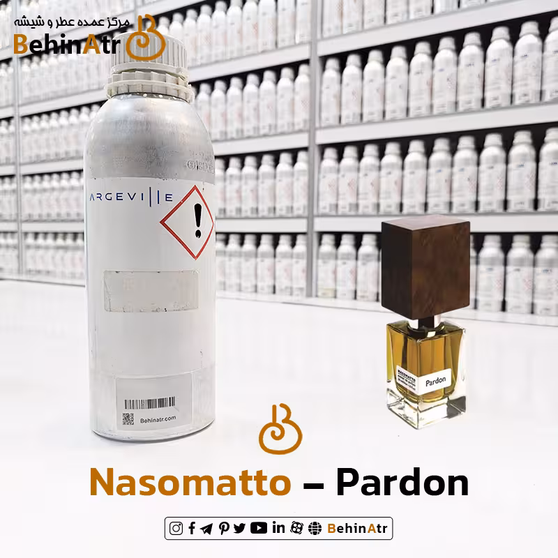 عطر پاردون – ناسوماتو