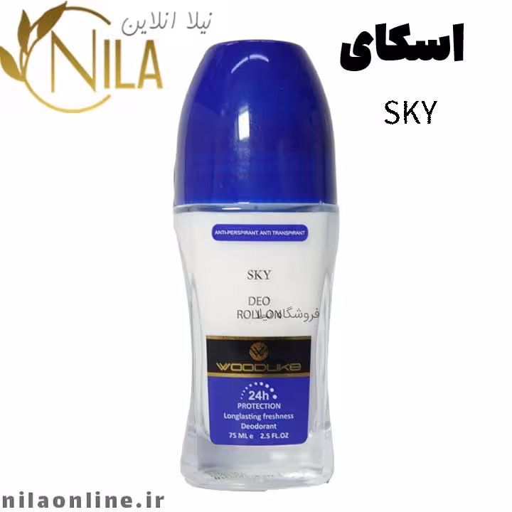 مام اسکای sky وودلایک woodlike | حجم 75 میلی لیتر