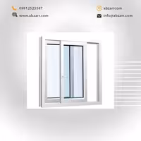 پنجره UPVC کشویی اندازه 2 در 2/5 (( اقساط یک ساله ))