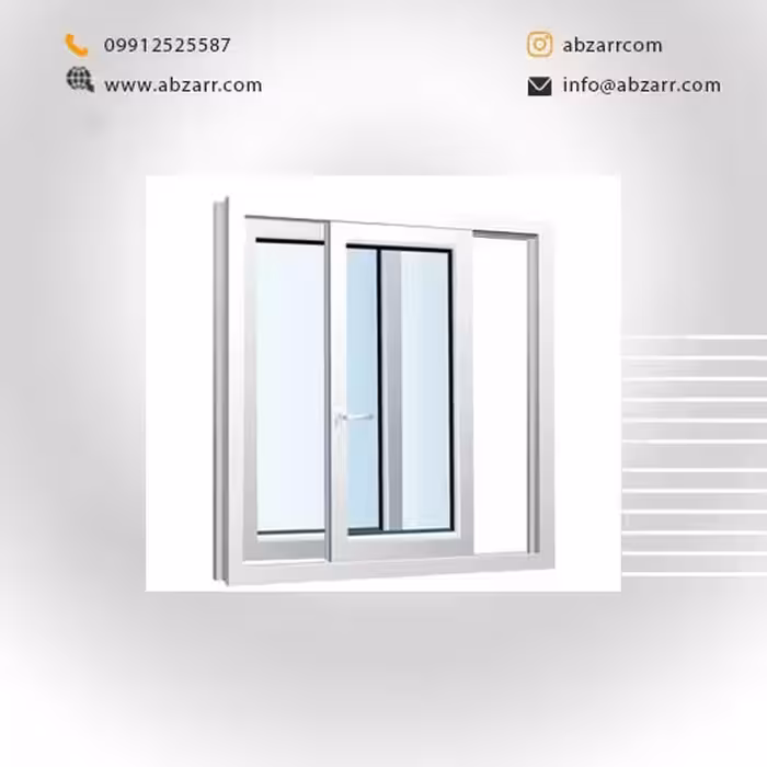 پنجره UPVC کشویی اندازه 2 در 2/5 (( اقساط یک ساله ))