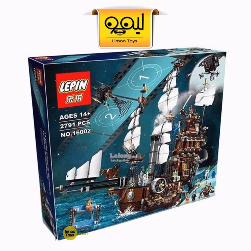 لگو لپین مدل Metalboard’s sea cow کد 16002