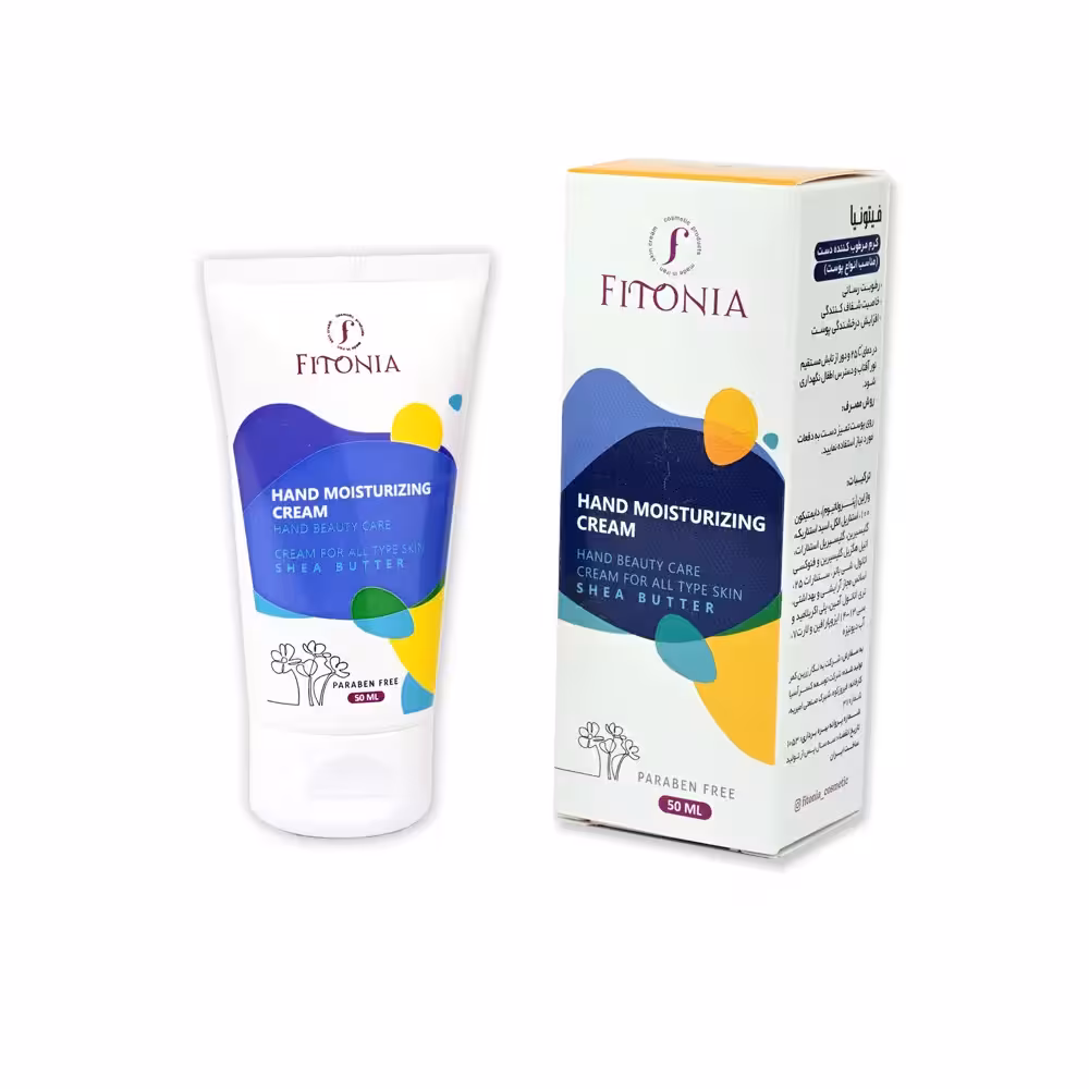 فیتونیا کرم مرطوب کننده دست وناخن3کاره