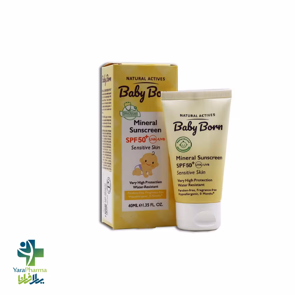کرم ضد آفتاب کودک SPF 50 بیبی برن