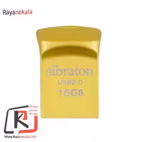فلش مموری USB 2.0 سیبراتون مدل SF2530 ظرفیت16 گیگابایت