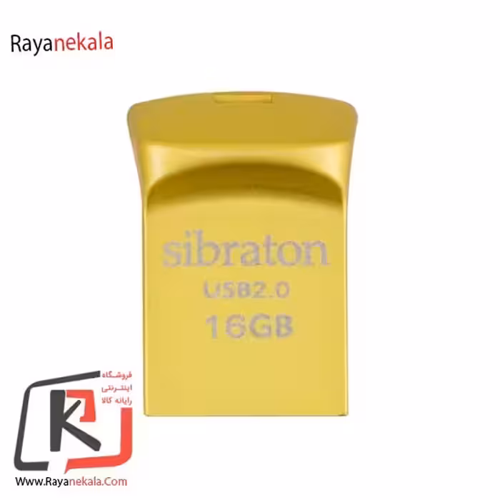 فلش مموری USB 2.0 سیبراتون مدل SF2530 ظرفیت16 گیگابایت
