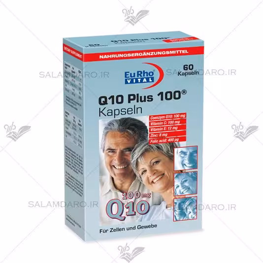 کپسول کیوتن پلاس 100 | EuRho Vital Q10 Plus 100mg
