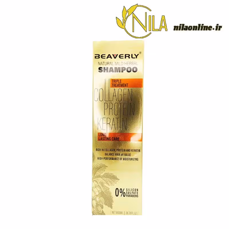 شامپو بدون سولفات بیورلی BEAVERLY حجم 800 میلی لیتر