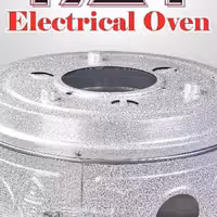 فر برقی تات TAT مدل01