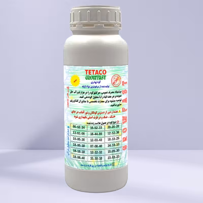 کود پودری NPK 10-52-10 TE تتاکو مدل GROWFAST وزن 1 کیلوگرم