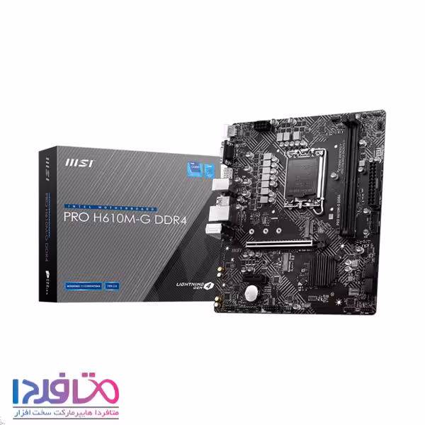 مادربرد ام اس آی مدل PRO H610M-G
