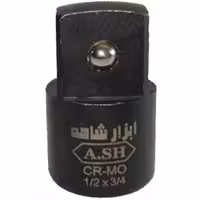تبدیل درایو بکس 1/2 اینچ به 3/4 اینچ فشار قوی شاهد مدل SHD-CONV