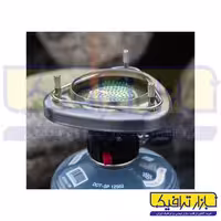 سر شعله پریموس گازی