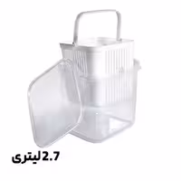 ظرف ترشیجات آبکش دار سایز متوسط 2.7 لیتر مانیا