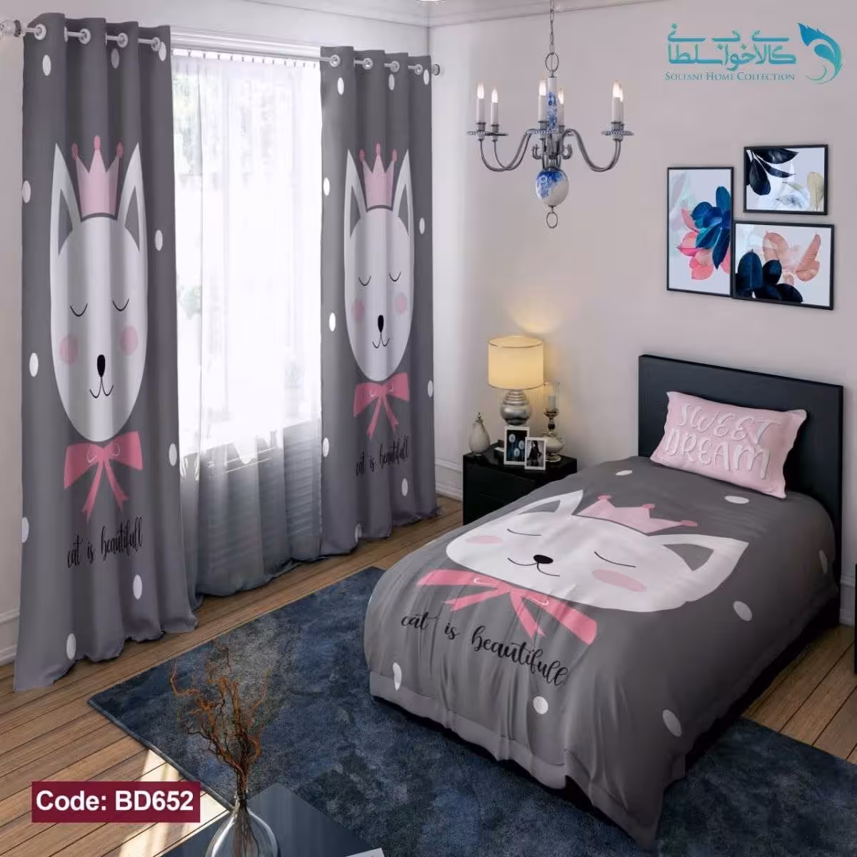 روتختی طرح گربه ای یکنفره کد BD652