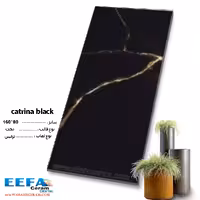 سرامیک catrina black 160*80 ایفا سرام