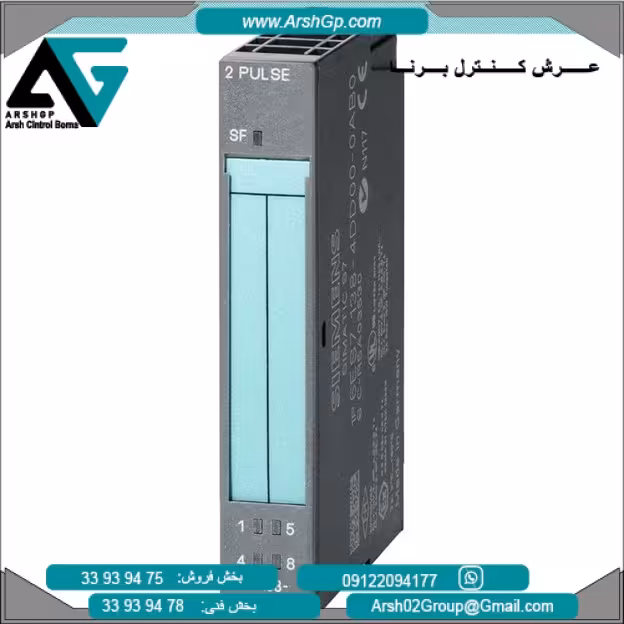 ماژول انکودر زیمنس از خانواده PLC ET200S، مدل El-Mod