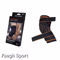 زانوبند طبی mailika
