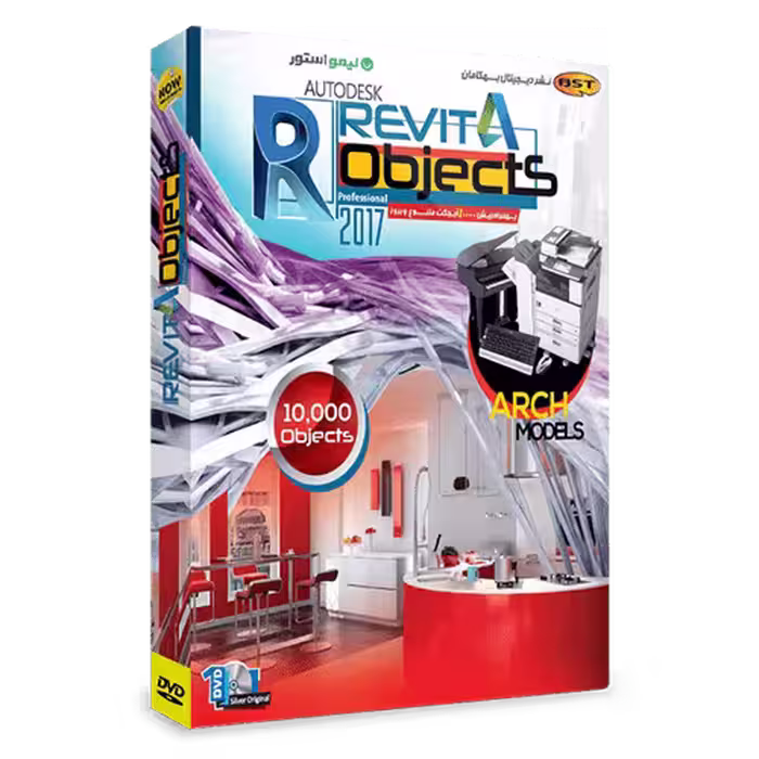 مجموعه Revit Objects آبجکت های آماده رویت