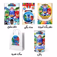 گیفت تولد کارتون نقابدارها