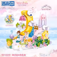 لگو قایق ماه ویندزور ژگائو کد 921028