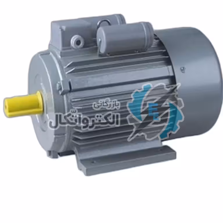 الکتروموتور ان جی ام 0.55KW تک فاز