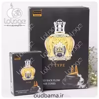 عود شیخ 77 آبشاری SHAIKH 77 ( دارشان DARSHAN ) SHEIKH