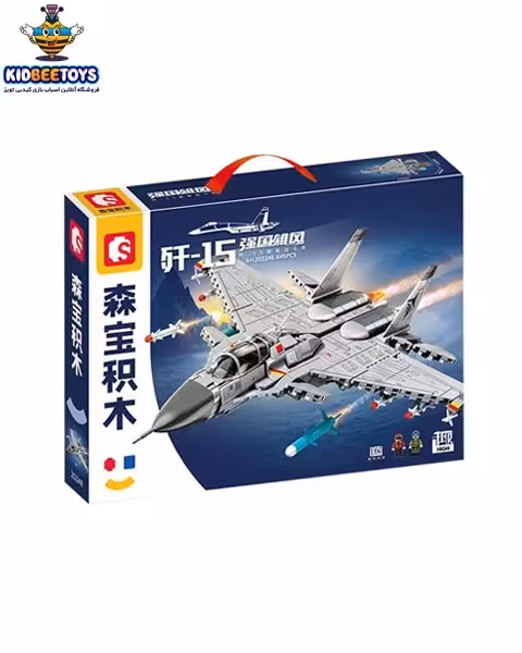لگو اسباب بازی هواپیما جنگی
