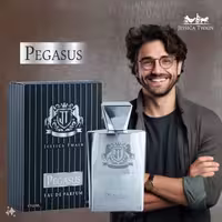 ادکلن پگاسوز PEGASUS (پست پیشتاز پس کرایه)