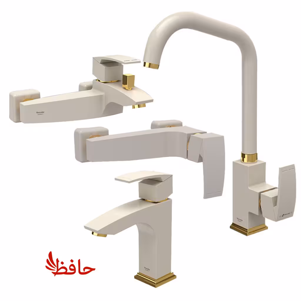 ست شیرالات شودر مدل باواریا شیری طلایی