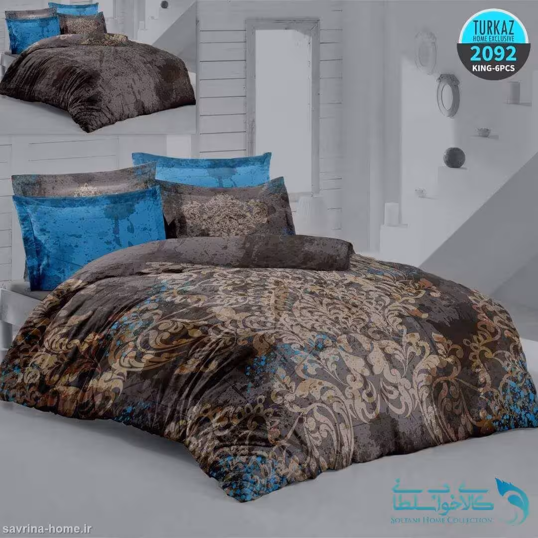 سرویس روتختی طرح کارمانیا برند Turkaz کد 2092 دو نفره
