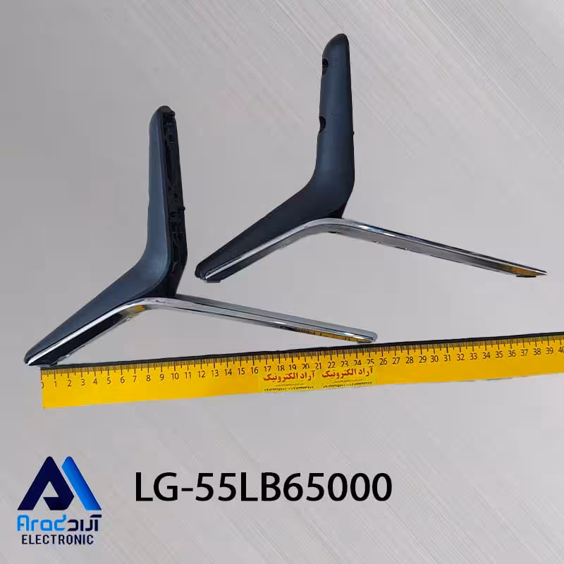 پایه تلویزیون ال جی 55LB65000