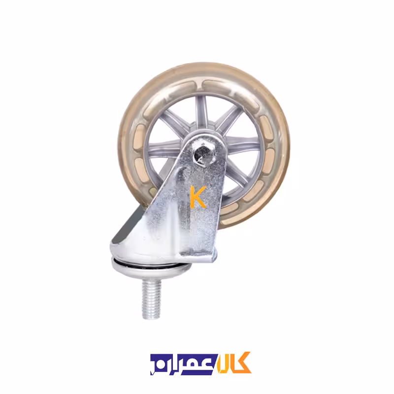 چرخ پیچی گردان ژله ای