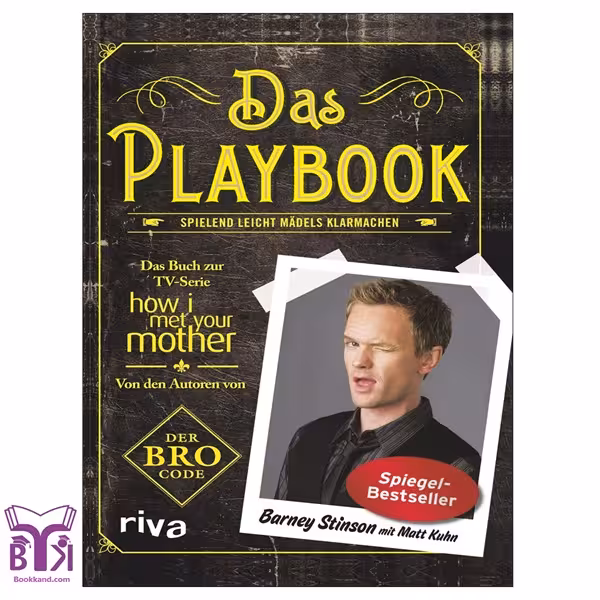 کتاب Das Playbook (German Edition)