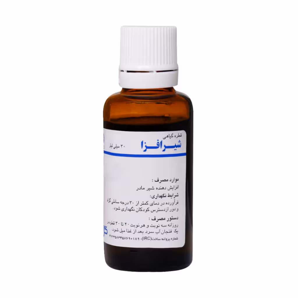 قطره شیرافزا گل دارو