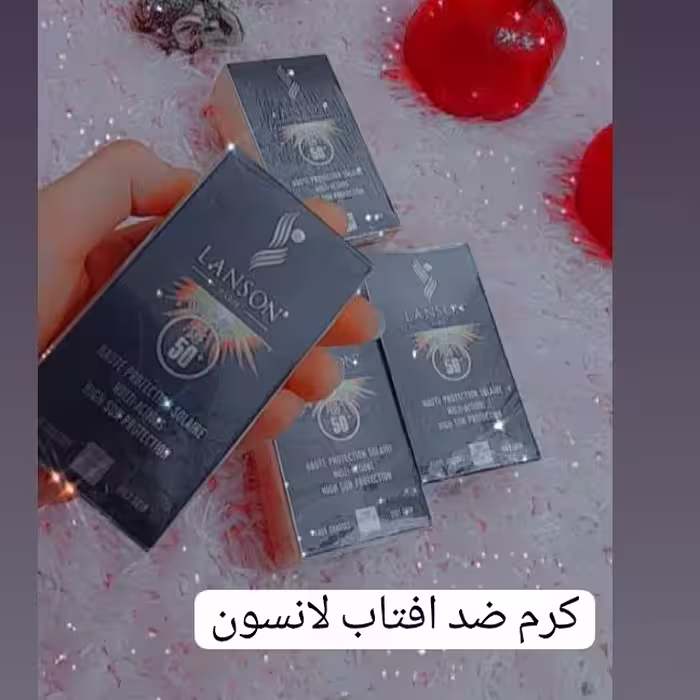 کرم ضد افتاب لانسون